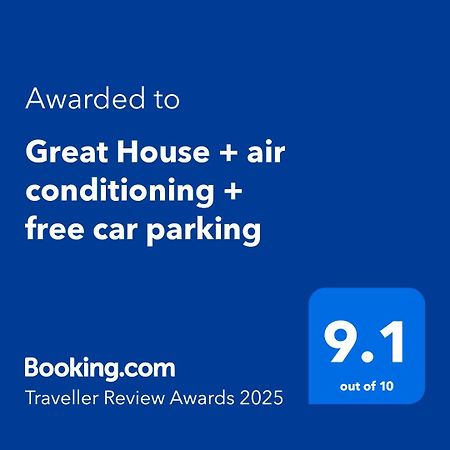 Great House + Air Conditioning + Free Car Parking Μάντσεστερ Εξωτερικό φωτογραφία
